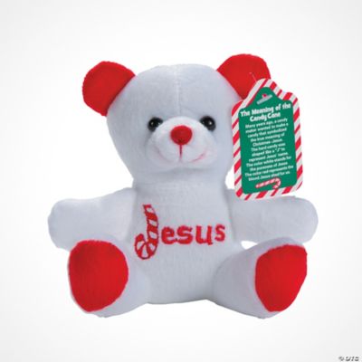 Religious Christmas Supplies | Christian Christmas Decorations ...
