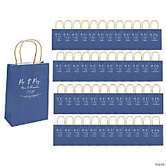 Navy Blue A4 Paper Party Gift Bags & Tissue Wrap ~ Boutique Shop Carrier Bag