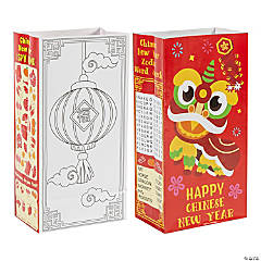 Chinese New Year Activity Treat Bags