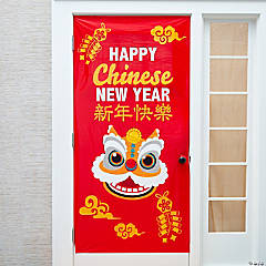 Chinese New Year Door Cover