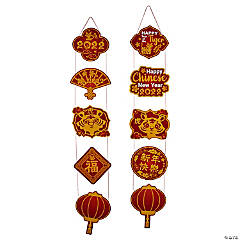 Chinese New Year of the Tiger Hanging Banners
