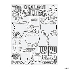 Color Your Own It’s All About Hanukkah Posters - 12 Pc.