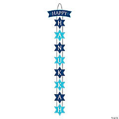 Deluxe Happy Hanukkah Sign