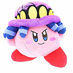 Kirby Nintendo 5 Inch Plush - Ninja Kirby, 1 Each - Ralphs