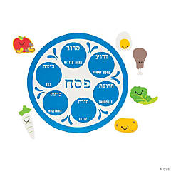 Passover Seder Plate Playsets - 12 Pc.