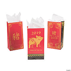 Year of the Pig Treat Bags