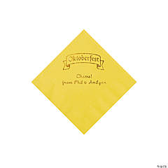 Yellow Oktoberfest Personalized Napkins with Gold Foil - Beverage