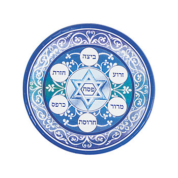 Blue Passover Paper Dinner Plates - 8 Ct.