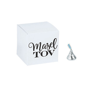Mazel Tov Favor Boxes - 12 Pc.