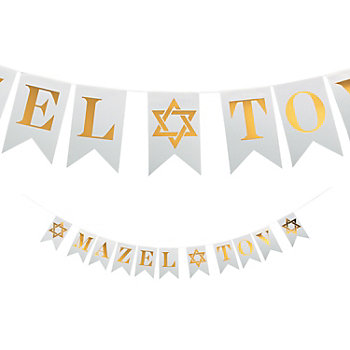 Mazel Tov Pennant Banner