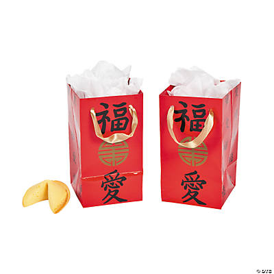 Small Chinese New Year Gift Bags