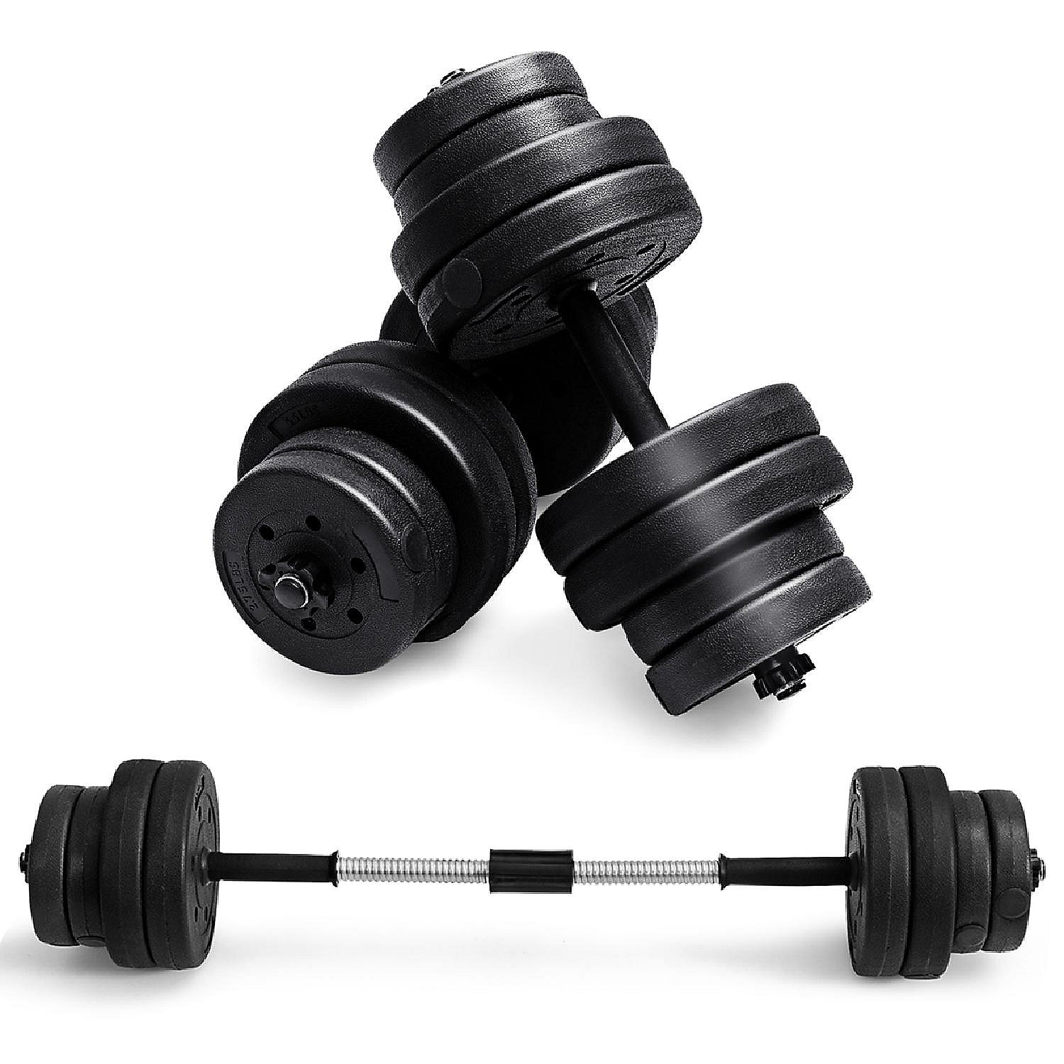66Lbs 2 in 1 Adjustable Dumbbell Set Strength Training Set Home Gym