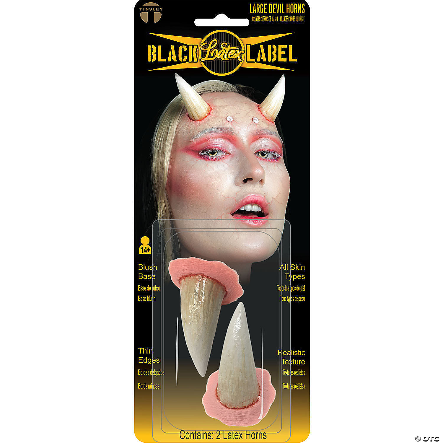Adults Large Prosthetic Pair of Latex Devil Horns