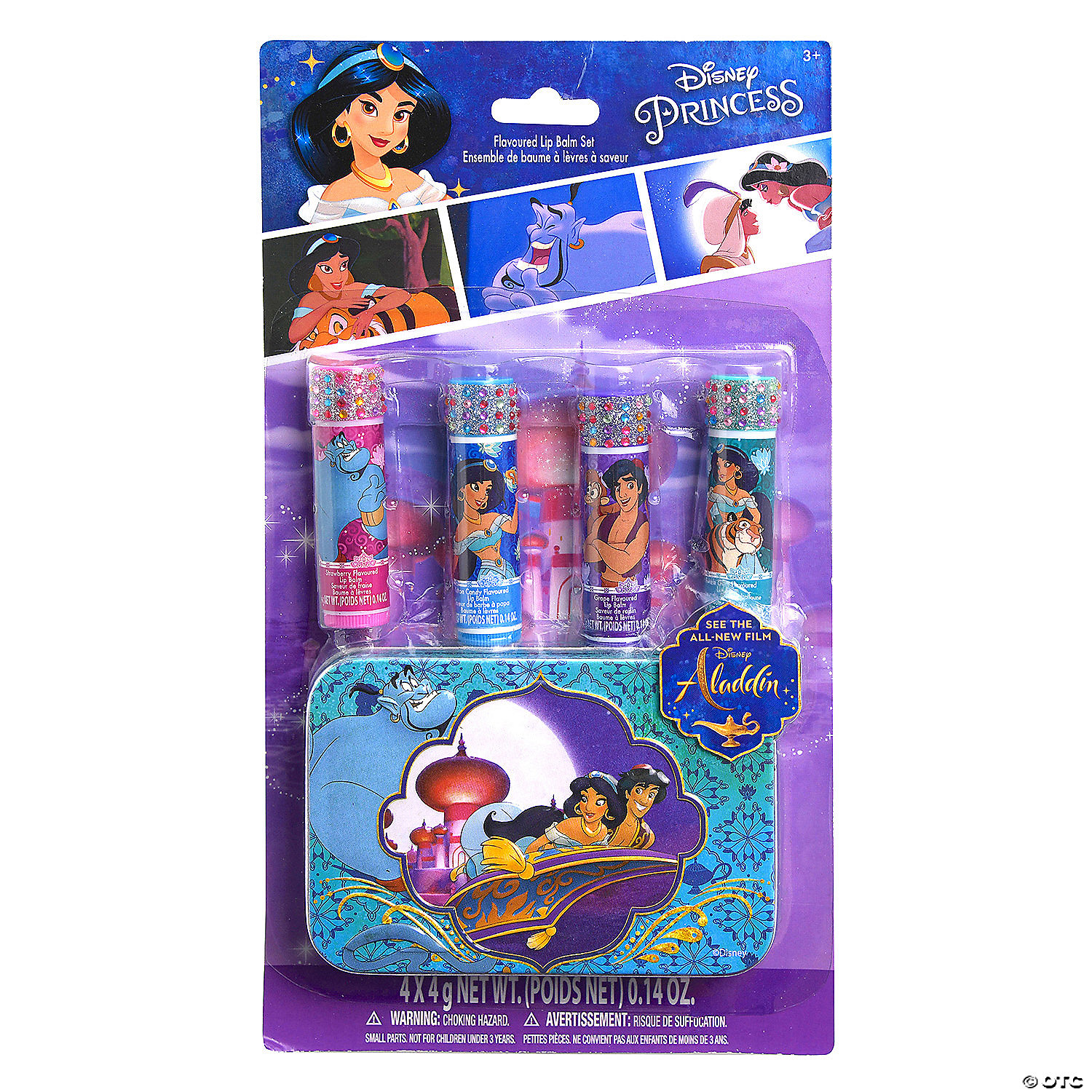 Bálsamo de labios Lámpara Aladdin por sólo 5,99€