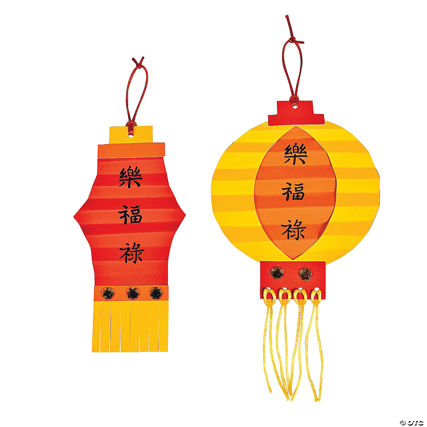 Chinese New Year Paper Lantern Craft (With Free Template!) - Childhood Magic