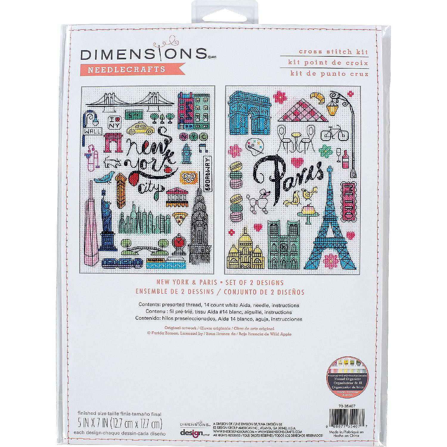 Dimensions Counted Cross Stitch Kit 5"X7"New York & Paris (14 count