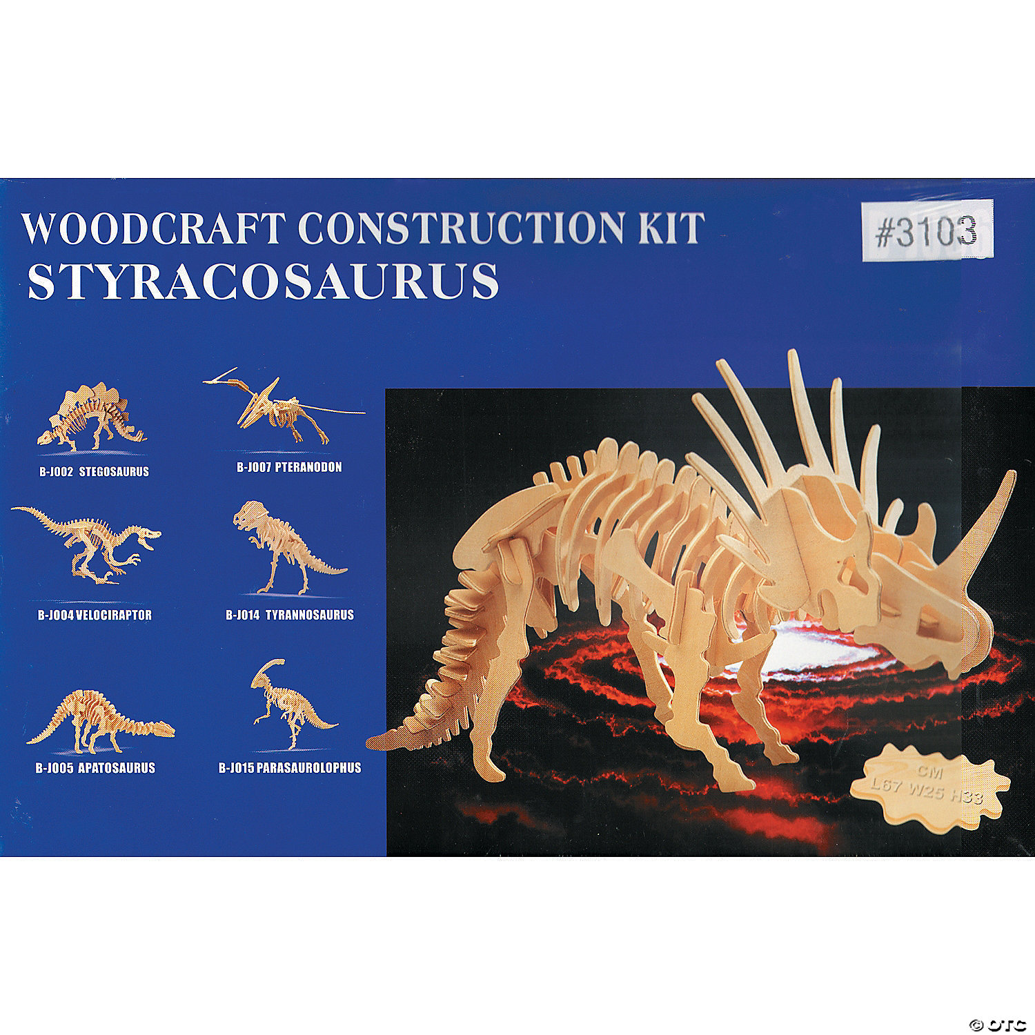 Puzzled™ Big 3D Dinosaur Puzzle - Styracosaurus