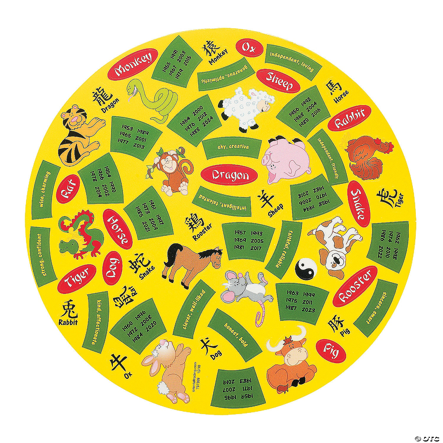 Round Chinese New Year Stickers Calendar - Discontinued