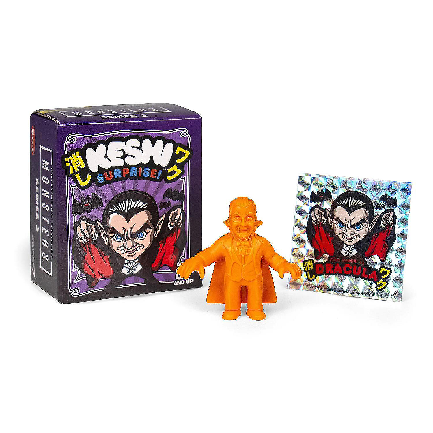 Universal Monsters Wave 2 Keshi Surprise Mystery Figure One Random