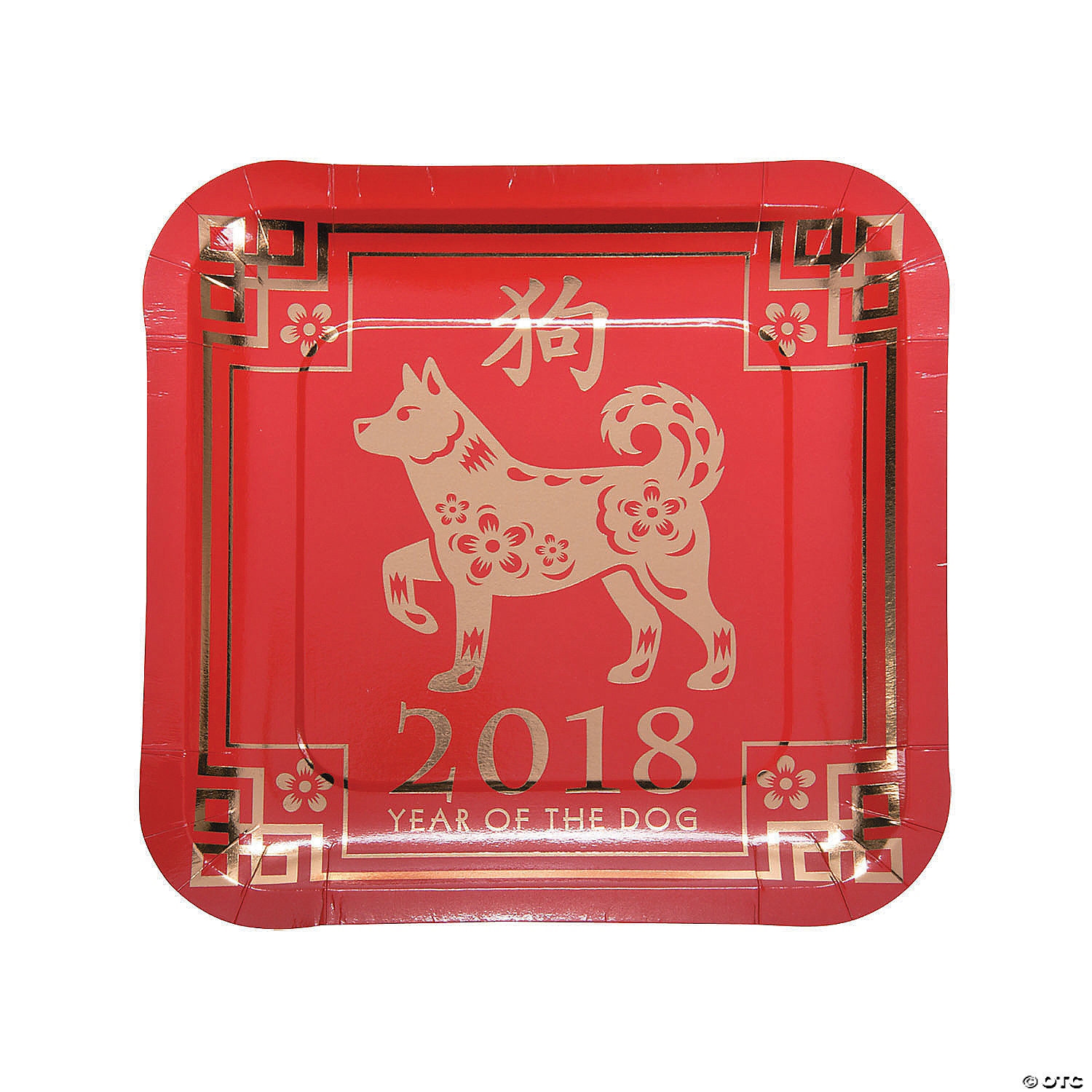 Dogs Lunch Square Paper Plates 8ct