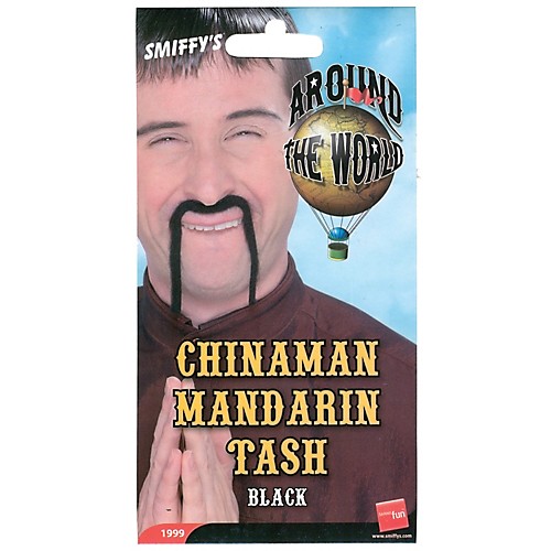 Featured Image for Chinese Mustache