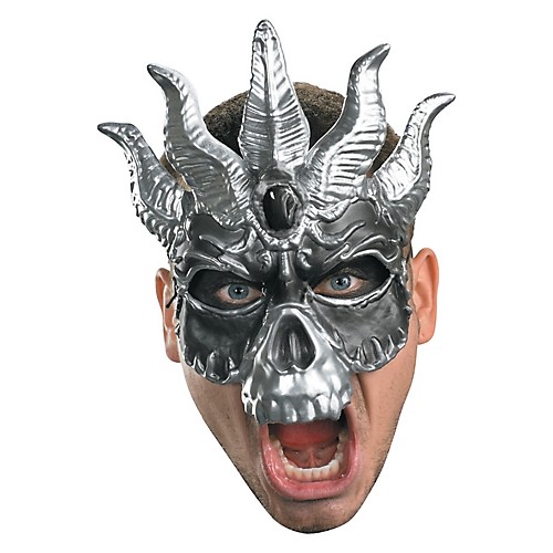 Featured Image for Men’s Skull Masquerade Mask