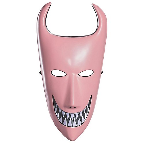 Featured Image for Lock Mask – Adult