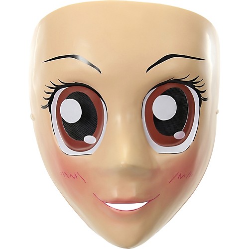 Featured Image for Anime Mask with Brown Eyes