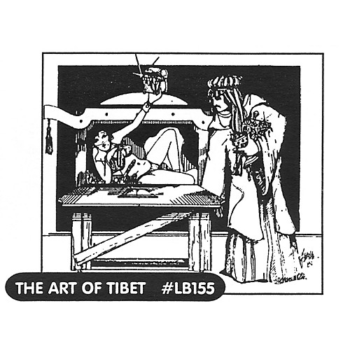 Featured Image for Ark of Tibet Illusion Plans