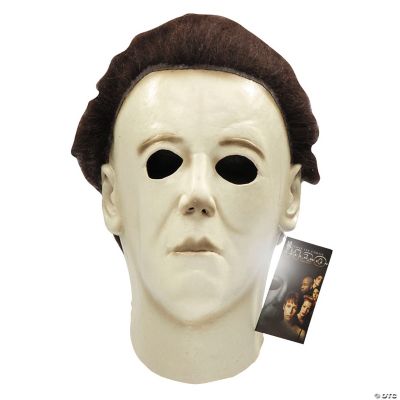 Featured Image for Michael Myers H20 Mask – Halloween 7