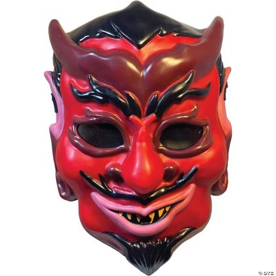 Featured Image for DEVIL INJECTION MASK