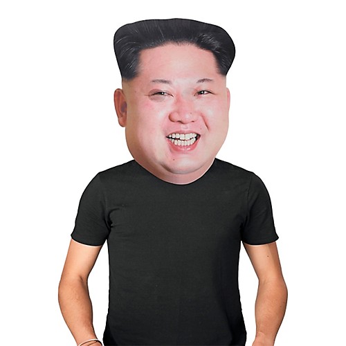 Featured Image for Foreign Leader Mask