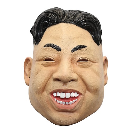 Featured Image for Kim Jong Un Mask